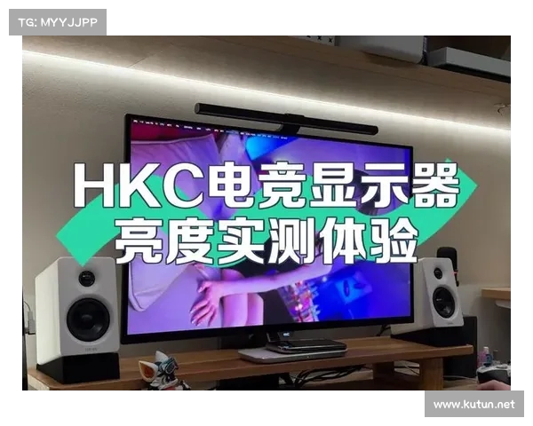 如何将游戏从当前显示器切换到另一个显示器并设置为主显示器