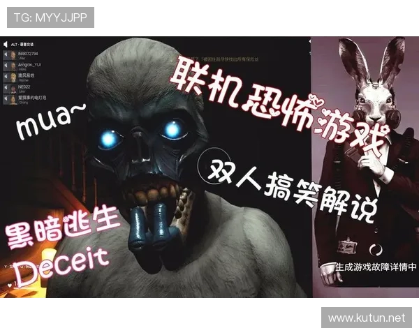黑暗逃生之精神病院惊悚探秘手机游戏体验 黑暗逃生之精神病院惊悚探秘手机游戏体验